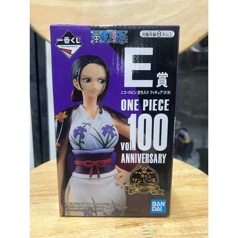 Mô hình one piece kỉ niệm vol-100 chính hãng bandai - Nico robin 100th ichiban kuji