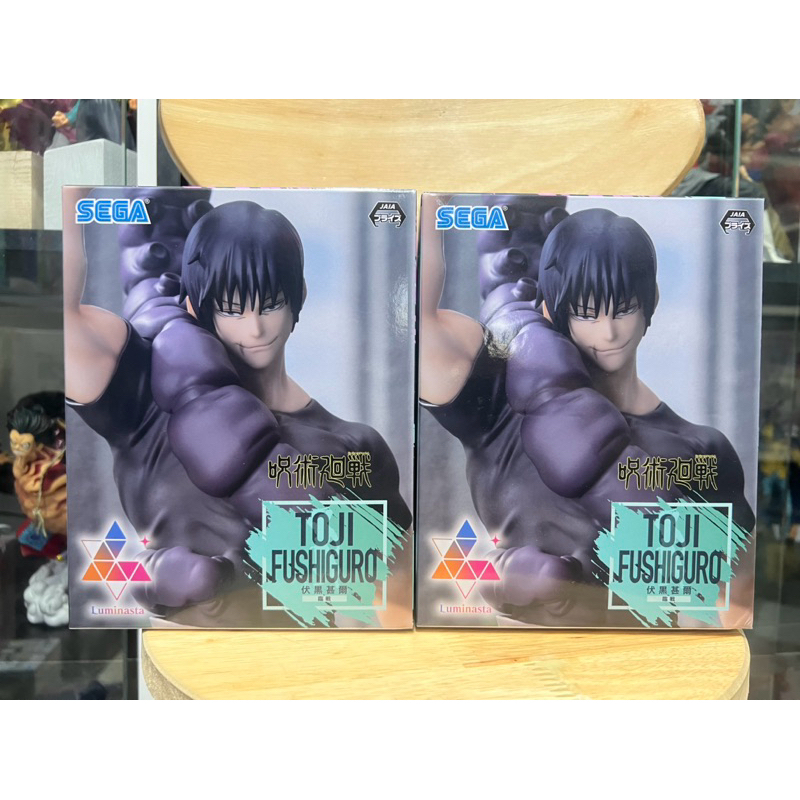 Mô hình jujutsukaisen chính hãng sega - Fushiguro Toji cực ngầu