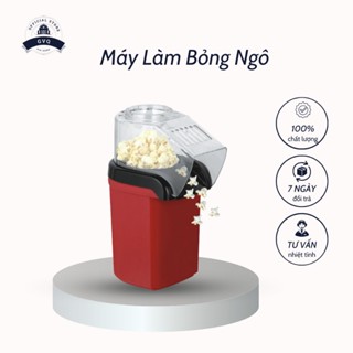Máy Làm Bỏng Ngô Mini Cho Gia Đình An Toàn Vệ Sinh Tiện Dụng (GVQ Store)