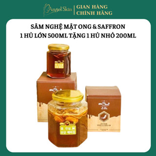 Sâm Nghệ Mật Ong Và Saffron Mama Chuê 500ml Hàn Quốc