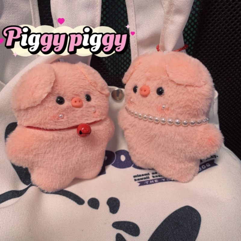 Móc Khóa Bông Heo Hồng - MK1760 - BCorner