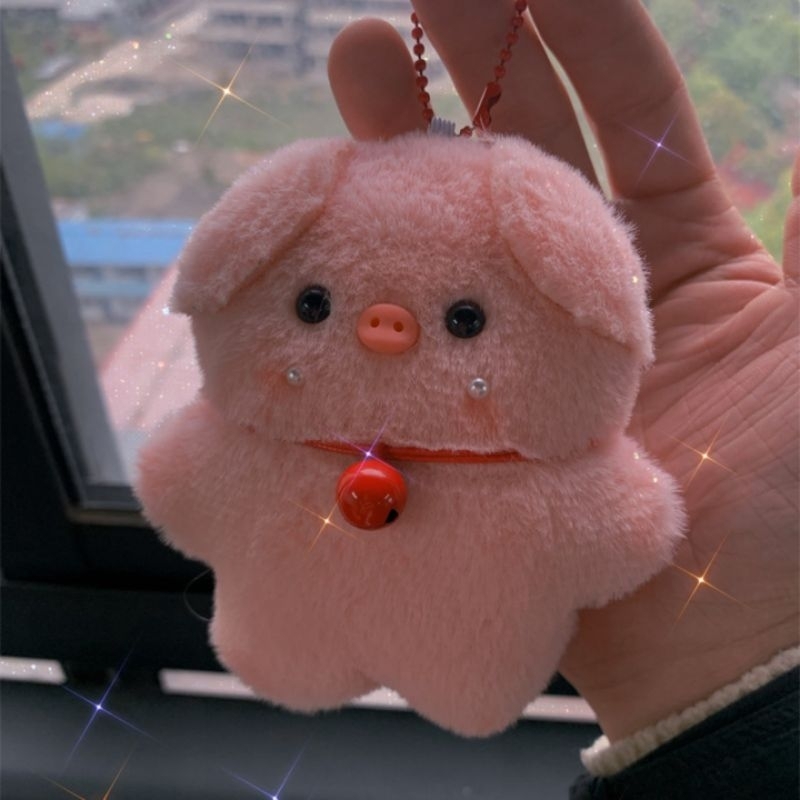 Móc Khóa Bông Heo Hồng - MK1760 - BCorner