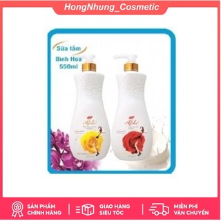 Sữa Tắm Trắng Da Vitamin E Ajola ( 550ml )