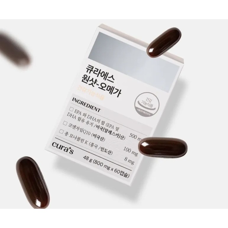A210 _ Viên Uống Hỗ Trợ Cải Thiện Coenzym Q10 Cura'S Omega HộP 60 Viên