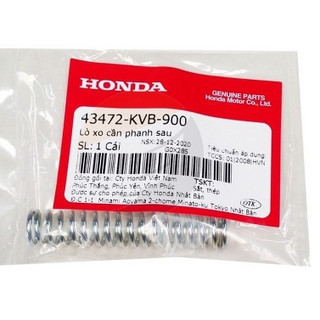 LÒ XO THẮNG SAU AB / VARIO / CLICK / SH MODE / PCX / LEAD - ZIN HÃNG  HONDA - 43472KVB900
