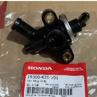 LÚP B AB 125 / LEAD 125 / SH MODE / PCX / SH VIỆT / PCX / VARIO / ZIN CHÍNH HÃNG HONDA - 19310K35V01
