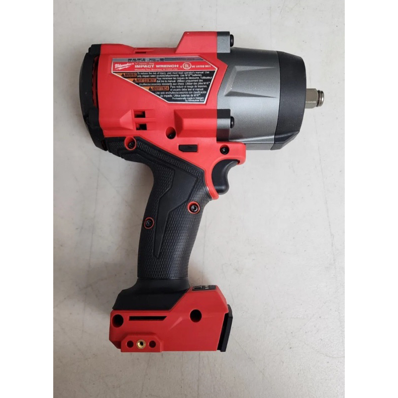 THÂN MÁY BULONG MILWAUKEE M18 2967-20 THẾ HỆ MỚI NHẤT