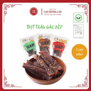 Thịt Bò Khô Gác Bếp Thơm Ngon Chất Lượng Cao, Thơm Ngon Bổ Dưỡng Hộp 200g 20 Gói Nhỏ Hỗn Hợp 3 Vị.
