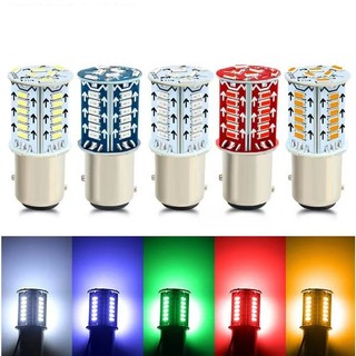 Đèn led nháy audi cho xe máy ô tô