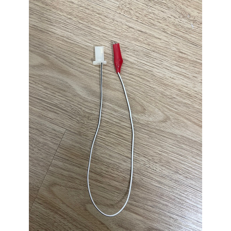 Dây cáp thêm chìa khóa Smartkey Honda