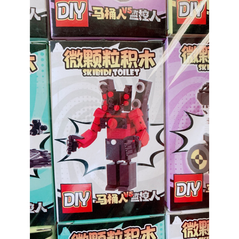 Sỉ khay 24 hộp lắp ghép logo toilet siêu hót