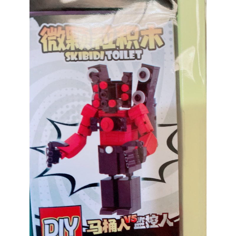 Sỉ khay 24 hộp lắp ghép logo toilet siêu hót