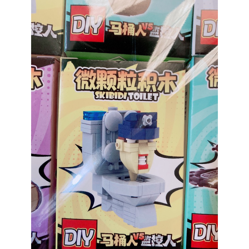 Sỉ khay 24 hộp lắp ghép logo toilet siêu hót