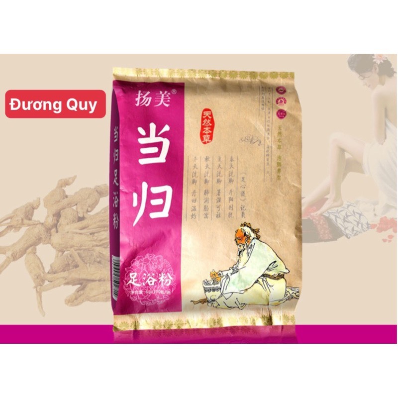 Túi Thảo Dược Ngâm Chân , Dược Liệu Chăm Sóc Chân Chăm Sóc Sức Khoẻ Túi Lọc Dạng Bột Thảo Dược Shop Gia Dụng