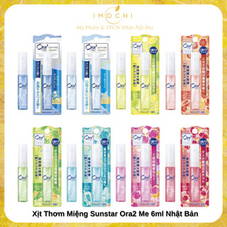 Xịt thơm miệng sunstar ora2 me 6ml nhật bản