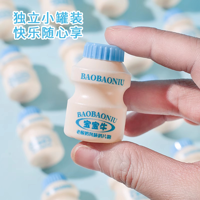 Hộp 30 lọ kẹo sữa chua viên nén đủ 2 vị sữa chua và dâu đồ ăn vặt nội địa siêu ngon