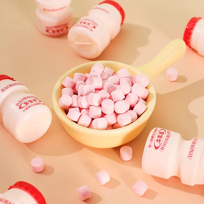 Hộp 30 lọ kẹo sữa chua viên nén đủ 2 vị sữa chua và dâu đồ ăn vặt nội địa siêu ngon