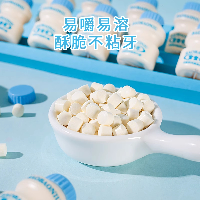 Hộp 30 lọ kẹo sữa chua viên nén đủ 2 vị sữa chua và dâu đồ ăn vặt nội địa siêu ngon