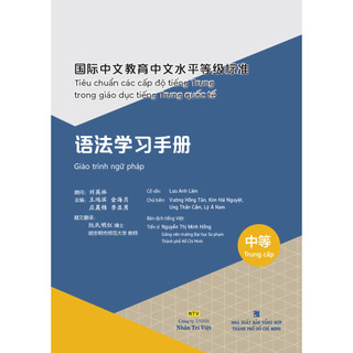 Sách - Giáo trình ngữ pháp - Trình độ trung cấp