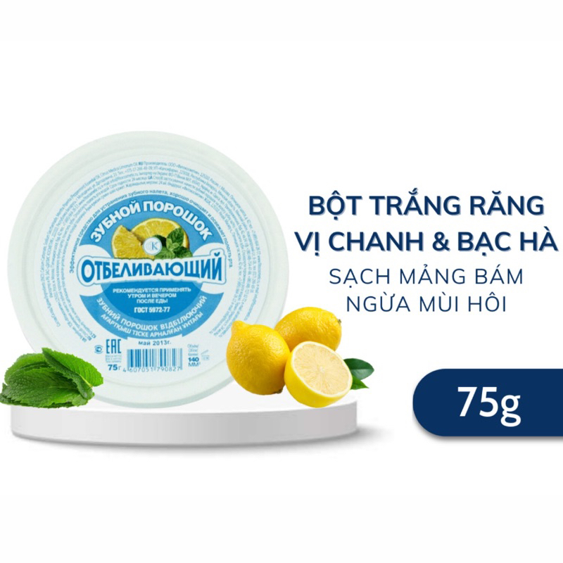 Bột làm trắng răng Fito cosmetics Nga