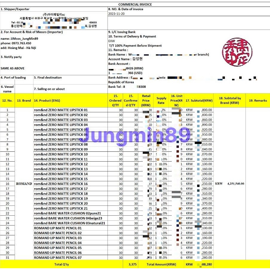 Phấn Nước Cho Da Căng Bóng ROMAND Bare Water Cushion SPF38 PA+++