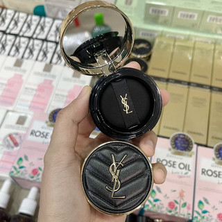 PHẤN NƯỚC CUSHION YSL TONE 20