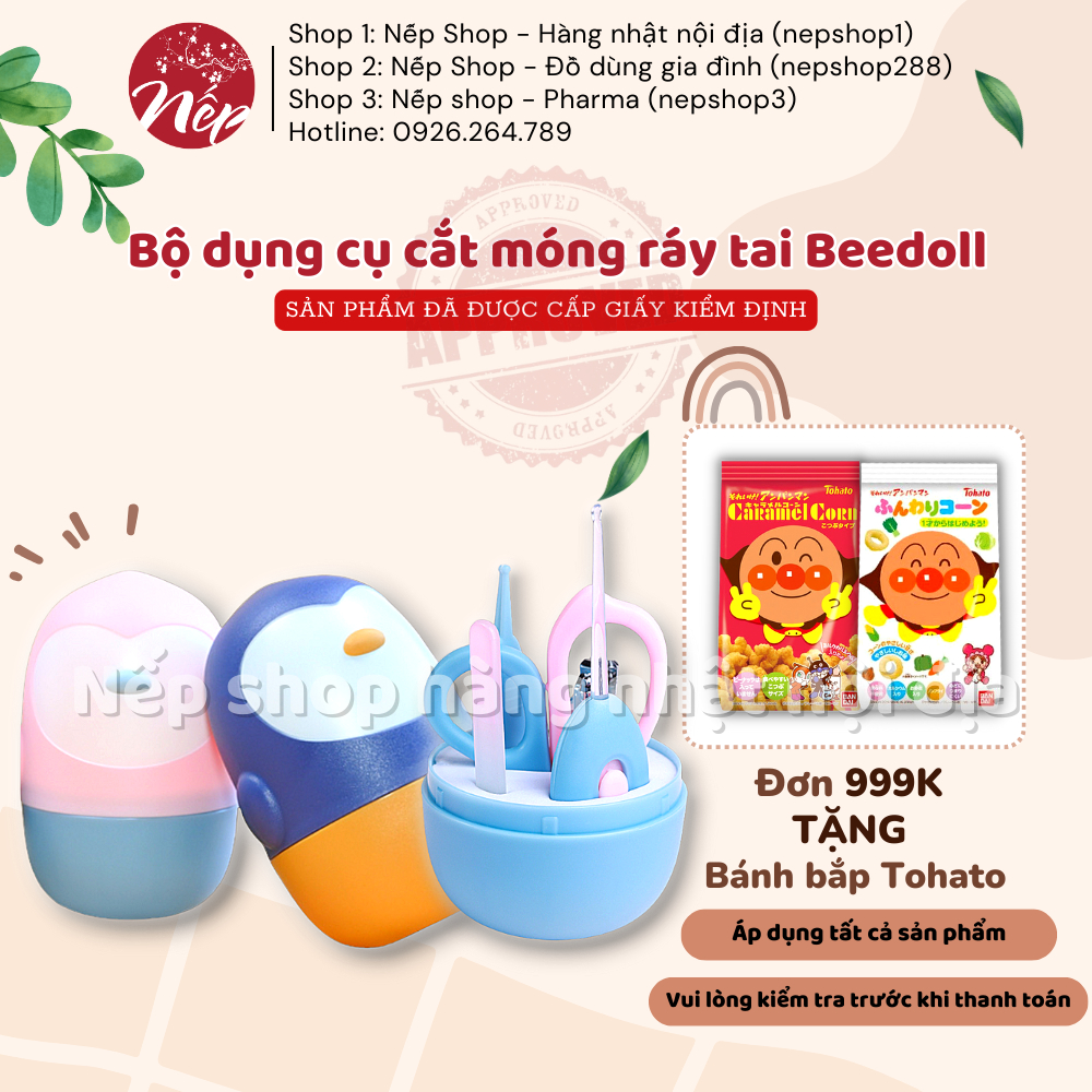 Bộ dụng cụ cắt móng, lấy ráy tai BeeDoll cho bé. Bộ 5 món chăm sóc cơ thể - Nếp Shop - Hàng Nhật nội địa