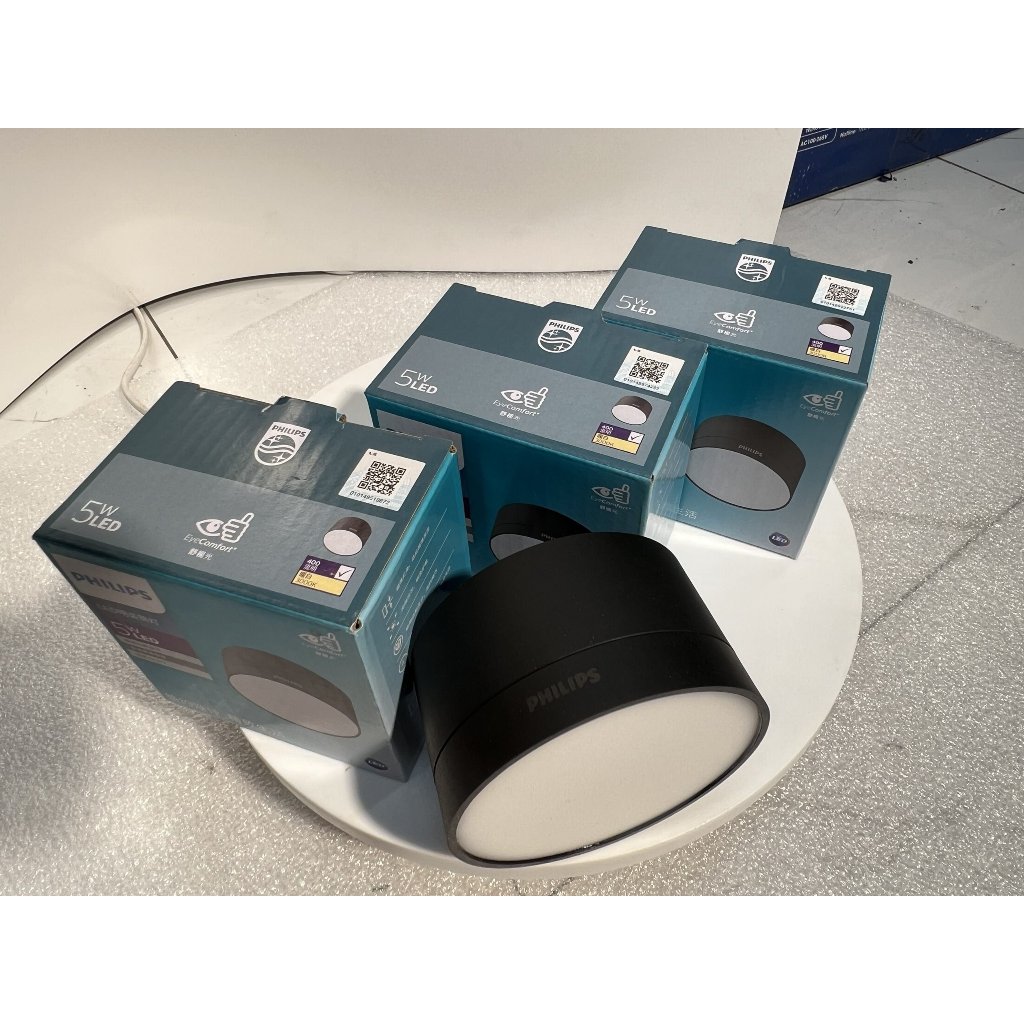 Đèn led ống bơ gắn nổi Philips DL212 5W 9W