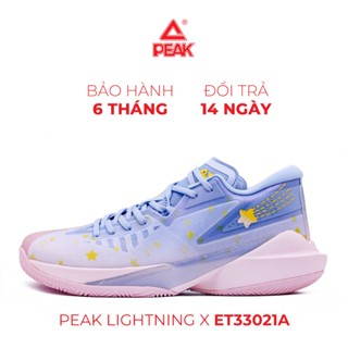 Giày Bóng Rổ Nam PEAK Lightning X ET33021A 