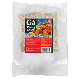 Gà miếng chiên chay âu lạc 200g - đông lạnh