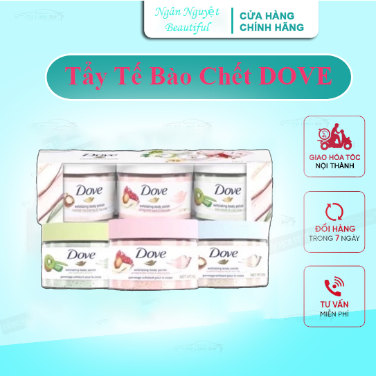 Kem Tẩy Tế Bào Chết DOVE Chính Hãng