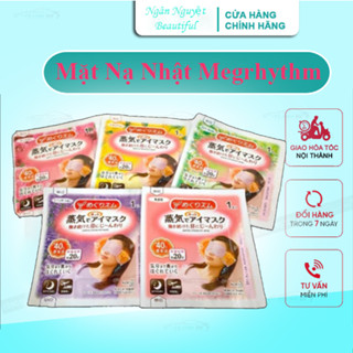 [Megrhythm] Mặt Nạ Xông Hơi Mắt Nóng Nhật Bản Megrhythm -Mask Nóng Giúp Thư Giãn, Giảm Quầng Thâm Mắt