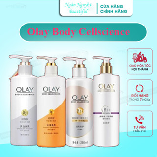  Kem dưỡng thể OLAY Whitening Super Bright OLAY Ultra White 
