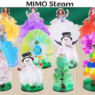 Đồ Chơi Ảo Thuật Cây Thông Nở Hoa Nhiều Mẫu Chọn Lựa 174