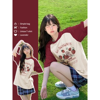 Áo phông tay lỡ nam nữ SAM CLO thun form rộng dáng Unisex - Ulzzang áo cặp, áo nhóm, áo lớp phối in chữ les dessers RAGL