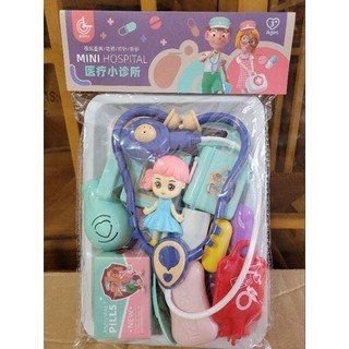 Khay đồ chơi bác sĩ kèm búp bê dành cho bé thích chơi tập làm bác sĩ