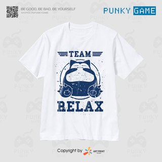 Áo thun Lazy Team ngắn tay