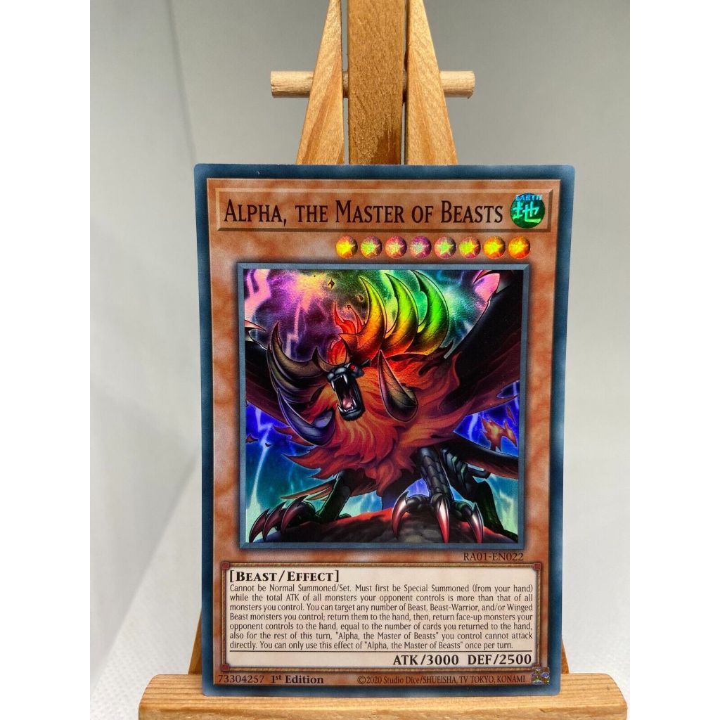 Thẻ Bài Yugioh Monster Alpha, the Master of Beasts - RA01-EN022
