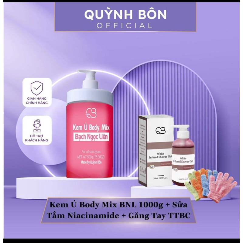 KEM Ủ BODY MIX BNL SIZE 1 KG