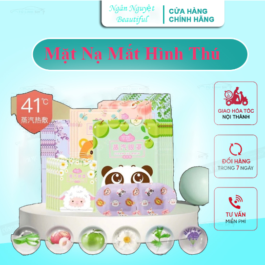 Mắt Hình Thú Thư Giản, Dễ Ngủ Giảm Thâm Quần Mắt