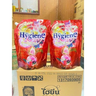 Combo 2 Túi Nước xả Hygiene Thái Lan