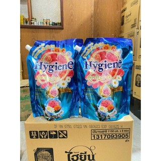Combo 2 Túi Nước xả Hygiene Thái Lan