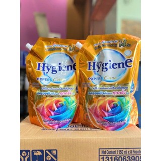 Combo 2 Túi Nước xả Hygiene Thái Lan