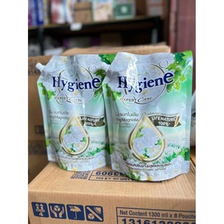 Combo 2 Túi Nước xả Hygiene Thái Lan