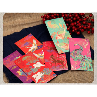 Bao lì xì chim, thỏ, công LC21( 6cái /1 set)