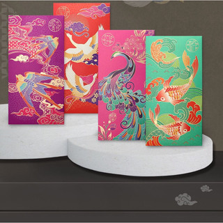 Bao lì xì chim, thỏ, công LC21( 6cái /1 set)