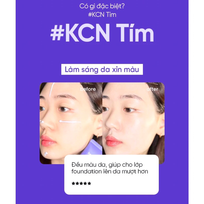 Kem chống nắng tím