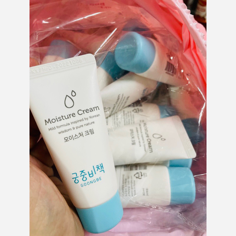 Kem Dưỡng Ẩm Dịu Nhẹ Dành Cho Bé Từ Sơ Sinh  Goongbe Moisture Cream