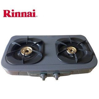 Bếp gas Rinnai R-2KEN ✅ MADE IN JAPAN Bảo Hành Chính Hãng 2 Năm