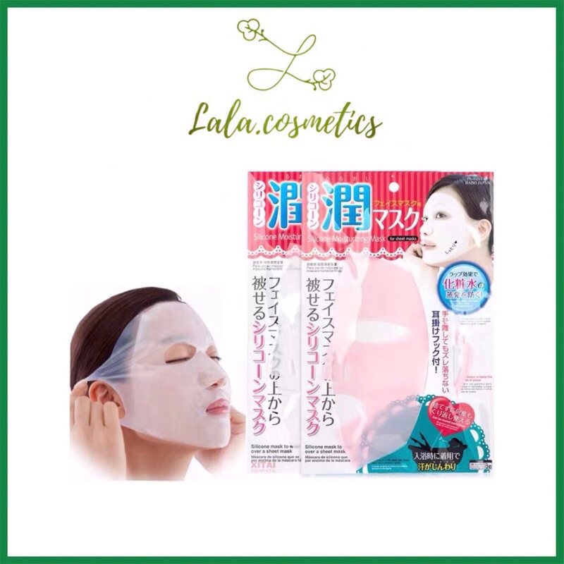MẶT NẠ SILICON DAISO GIÚP ĐẮP MẶT NẠ HIỆU QUẢ